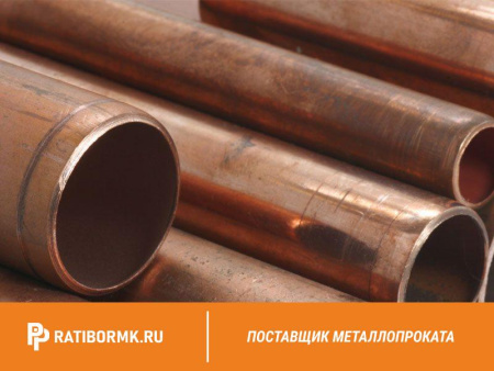 Труба бронзовая 85х7,5 мм БрАЖН10-4-4 ГОСТ 1208-90