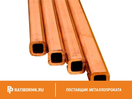 Труба медная профильная 4х10х1 М0б ГОСТ 16774-2015