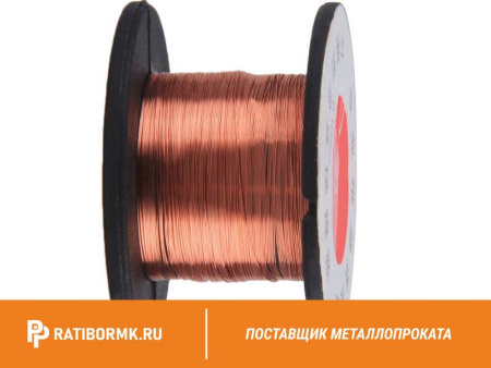 Проволока медная ММ 0,50 мм (на катушках)