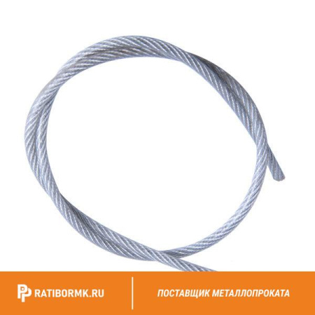 Трос нержавеющий 5 мм A4 7х19 DIN 3060