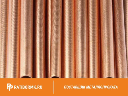 Труба бронзовая 135х35 мм БрАЖМц10-3-1.5 ТУ 1846-106-323-2001