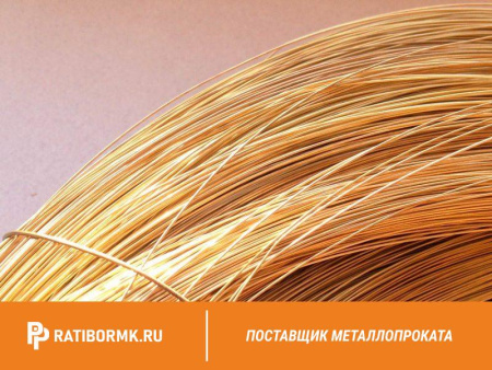 Проволока бронзовая 1 мм БрНЦр ГОСТ 16130-90
