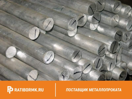 Круг бронзовый 150 мм БРАЖ 9-4 ПКРНХ ГОСТ 1628-78
