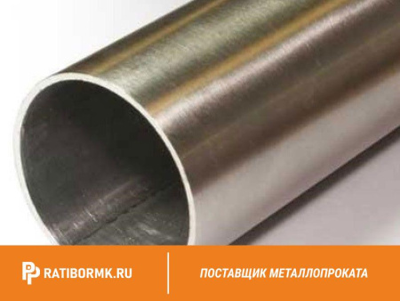 Труба дюралевая 30х1 мм Д16АМ ГОСТ 23697-79