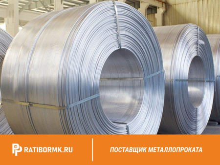 Лента упаковочная 0.5х20 мм стальная ГОСТ 3560-73