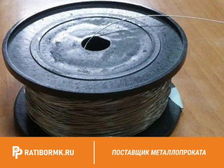 Нихромовая нить 0.8 мм х15н60