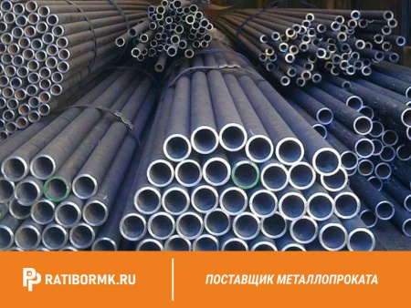 Труба дюралевая 40х3 мм Д1Н ГОСТ 18482-79
