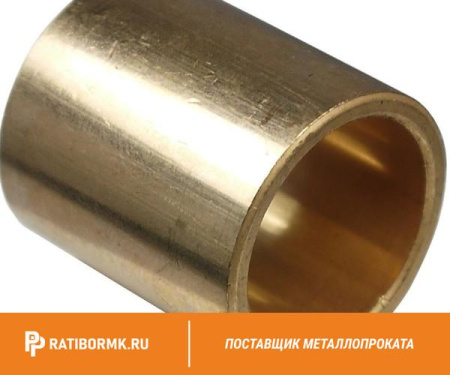 Втулка бронзовая 35х235 мм БРАЖ9-4