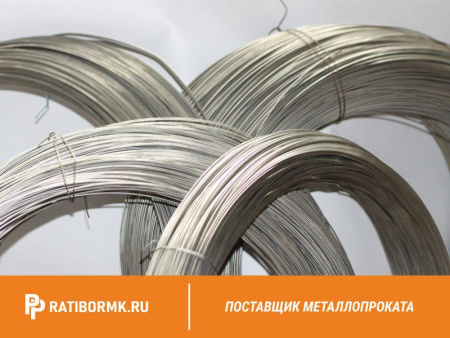 Проволока нихромовая 0.9 мм х15н60