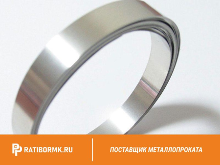 Лента нихромовая 0,2х60 мм х20н80 нихром