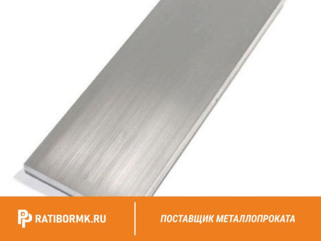 Полоса алюминиевая 14х160 мм АД0 ГОСТ 15176-89