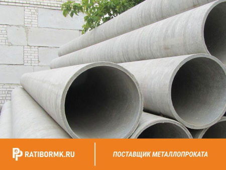Труба асбестоцементная БНТ 500 безнапорная L=5м ГОСТ 31416-2009
