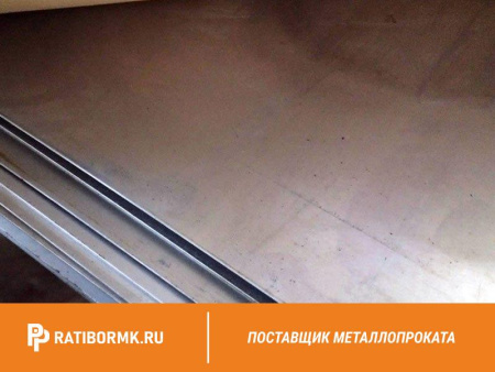 Лист дюралевый 4х1500х6000 мм Д1АМ ГОСТ 21631-76