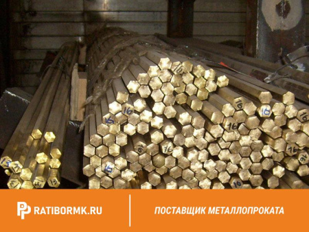 Шестигранник бронзовый 10 мм БрКМц3-1 ГОСТ 1628-78