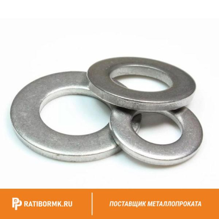 Шайба нержавеющая 13 мм А4 DIN 125