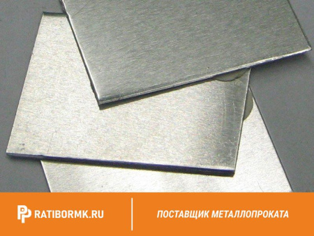 Лист дюралевый 18х1500х3000 мм Д16ЧТ ГОСТ 21631-76