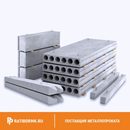 Фундаментная балка 1БФ51-2