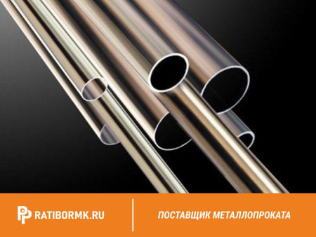 Труба никелевая 35x2 НП2 ТУ 48-21-783-85