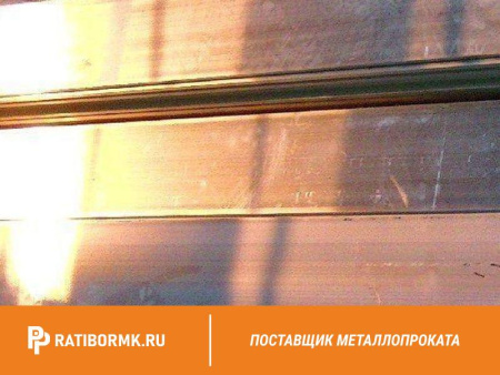 Полоса алюминиевая 80х6 мм АД31Т1 ГОСТ 15176-89