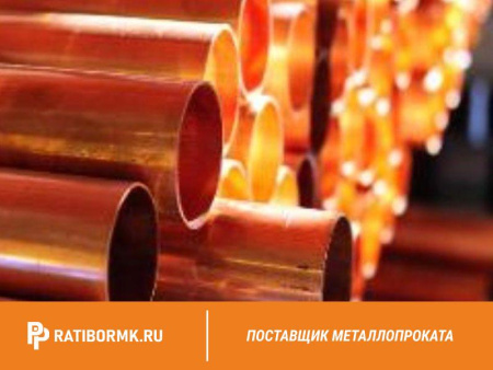 Труба бронзовая 85х15 мм БрАЖ9-4 ТУ 48-21-39-79