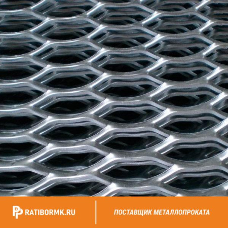 Лист просечно-вытяжной нержавеющий ПВЛ 308 08Х18Н10
