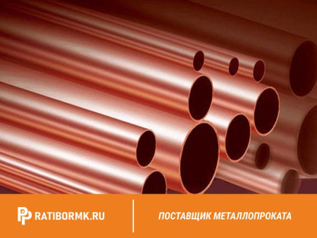 Труба бронзовая 132х12 мм БРОЦС3-12-5 ГОСТ 24301-93