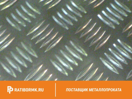 Лист рифленый оцинкованный 5х1500х6000 мм чечевица ГОСТ 8568-77