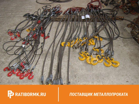 Строп канатный 2СК 12,5т D=32мм L=8м ГОСТ 25573-82