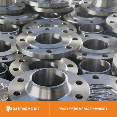 Фланец нержавеющий 400 мм 10Х17Н13М2Т ГОСТ 33259