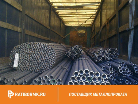 Труба холоднодеформированная 30х4,5 мм ст. 20 ГОСТ 8734-75, 8733-74