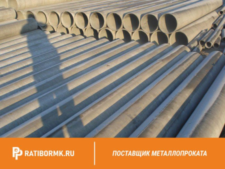 Труба асбестоцементная БНТ 200 безнапорная L=5м ГОСТ 31416-2009