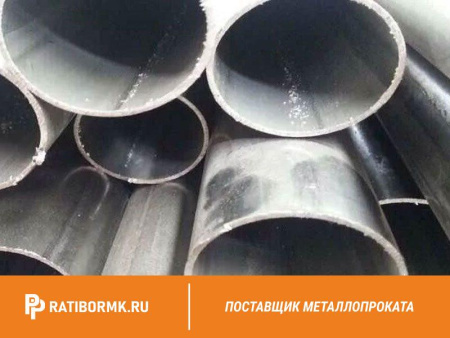 Труба дюралевая 45х1,5 мм Д18 ГОСТ 23697-79