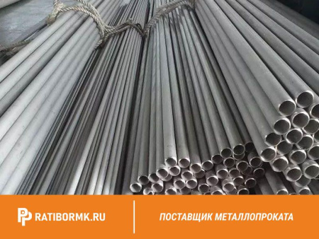 Труба титановая 8х1 мм ВТ6С ГОСТ 22897-86