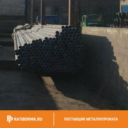 Труба горячекатаная 299х32 мм ст. 30хгса ГОСТ 8732-78