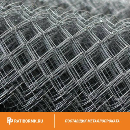 Сетка Рабица оцинкованная 15х15х1,6 мм в рулоне 1,5х10 м