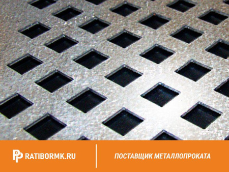 Лист перфорированный оцинкованный 1,5х1000х2000 мм Qg 6,0-9,0