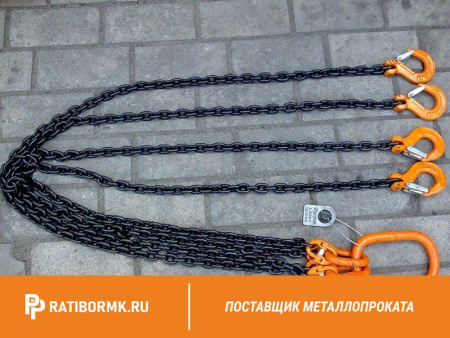 Строп цепной одноветвевой 1СЦ 2т L=3 м