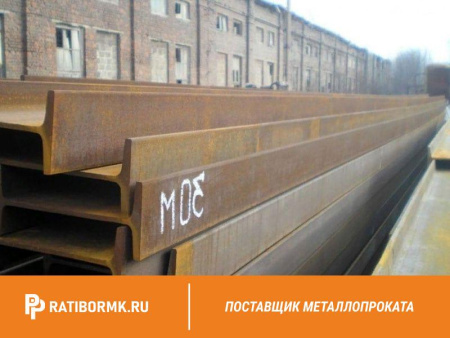 Балка двутавровая 16 ст. 09Г2С ГОСТ 8239-97