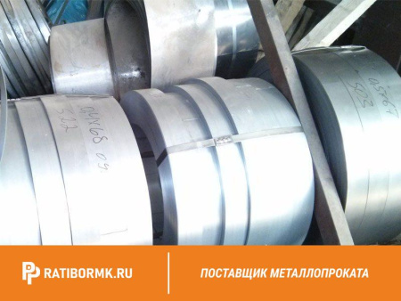 Лента упаковочная 0.5х13 мм стальная ГОСТ 3560-73