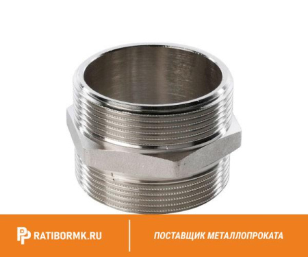 Ниппель стальной Ду 125 5'' ГОСТ 8965-75