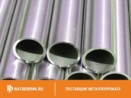 Труба титановая 50х3 мм ОТ4-0 ГОСТ 22897-86