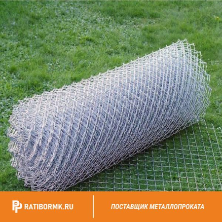Сетка Рабица оцинкованная 30х30х2,5 мм в рулоне 1,5х10 м