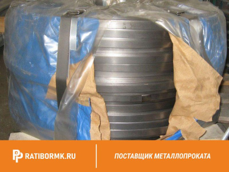 Лента упаковочная 0.8х19 мм стальная ГОСТ 3560-73