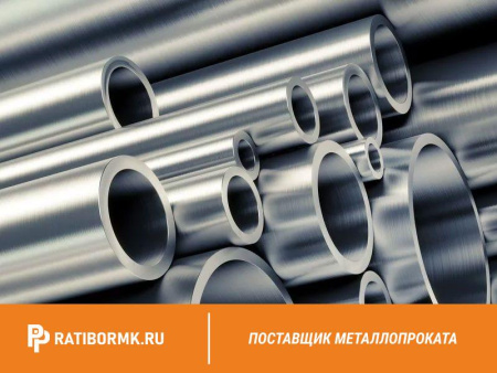 Труба дюралевая 150х20 мм Д16ЧТ ГОСТ 23697-79