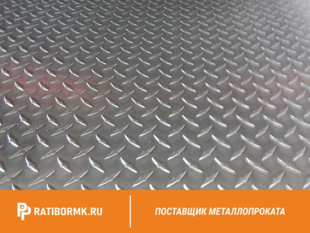 Лист алюминиевый рифленый 5х1500х3000 мм квинтет