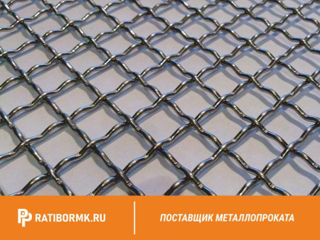 Сетка рифленая для грохота 3х3х1.4 мм ГОСТ 3306-88