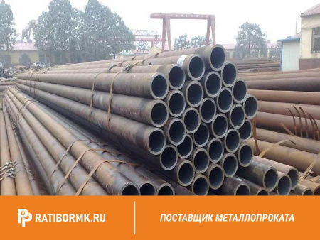 Труба холоднодеформированная 34х4 мм ст. 20 ГОСТ 8734-75, 8733-74