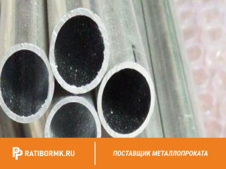 Труба дюралевая 75х7,5 мм Д18 ГОСТ 23697-79
