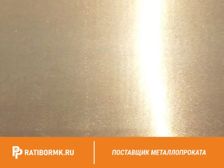 Лист бронзовый 10 мм БРАЖЛ9-3