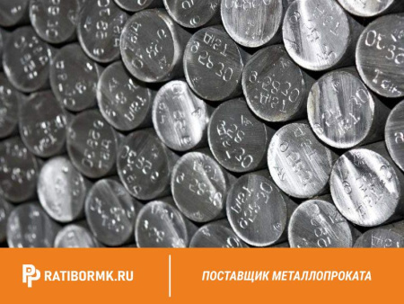 Круг бронзовый 55 мм БрОЦ4-3